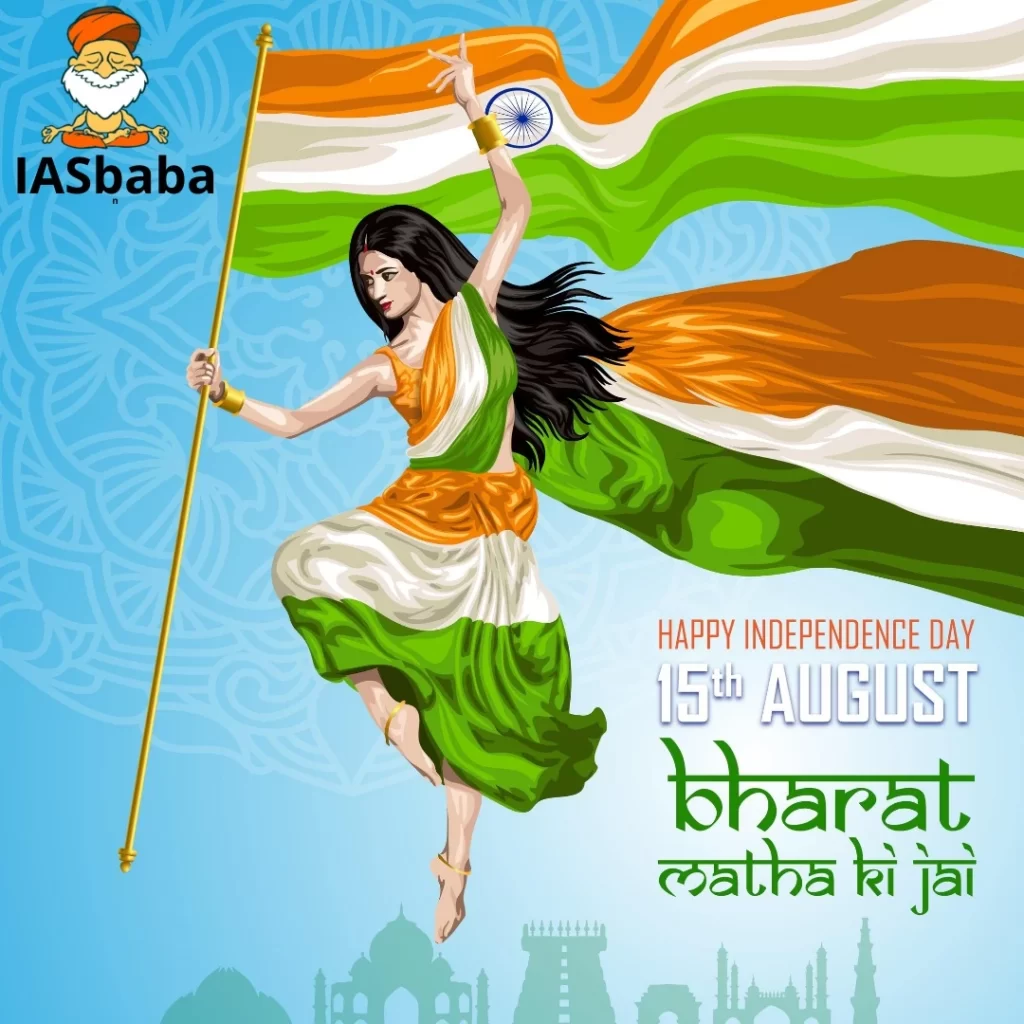 77th Independence Day Images, Photos & Pics 2 15 august image
