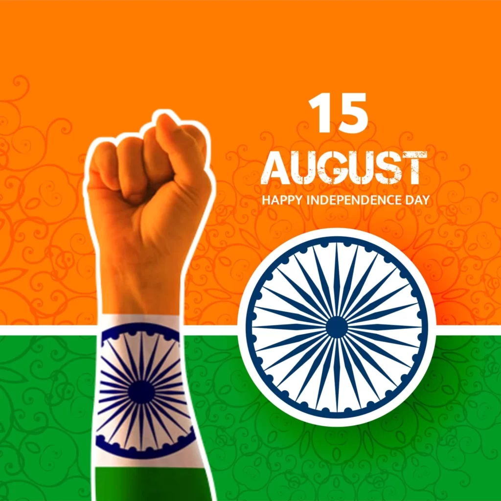 77th Independence Day Images, Photos & Pics 7 15 august independance day5